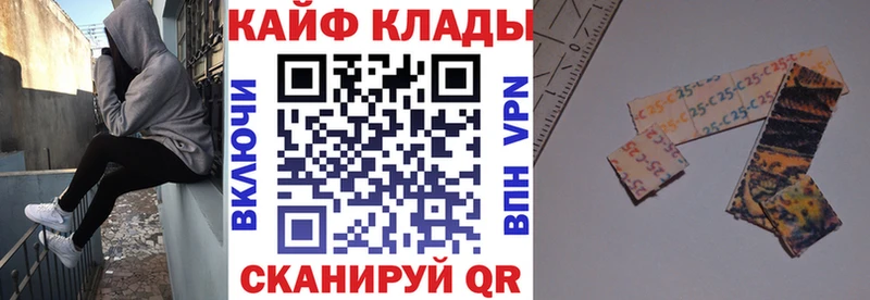 Канабис Нязепетровск
