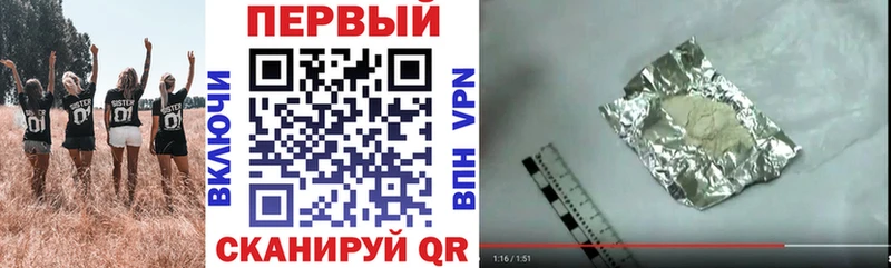сколько стоит  Нязепетровск  МЕГА онион  Amphetamine VHQ 