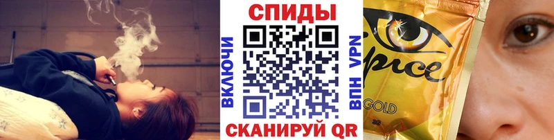где найти наркотики  Нязепетровск  БУТИРАТ BDO 