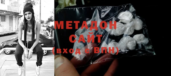 мет Арсеньев
