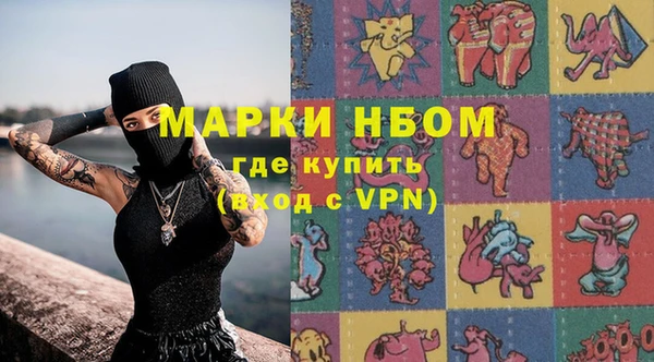 мет Арсеньев