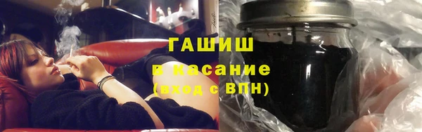 мет Арсеньев