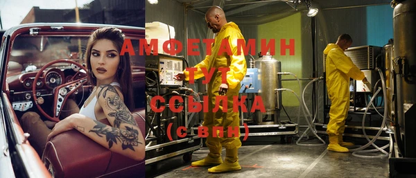 a pvp Сафоново
