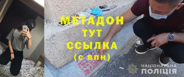apvp Сатка