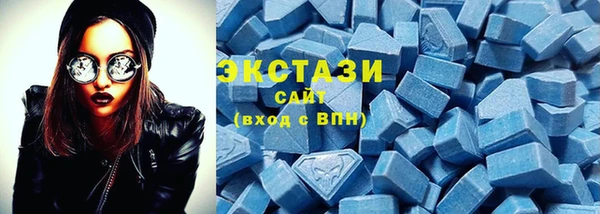 мет Арсеньев