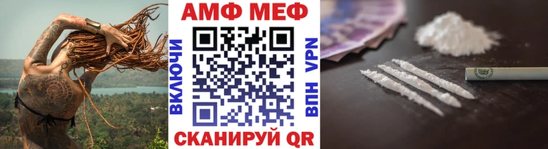 цены   Нязепетровск  ОМГ ОМГ ссылки  Метамфетамин Methamphetamine 